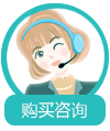 返回頂部